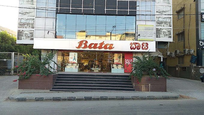 store_image
